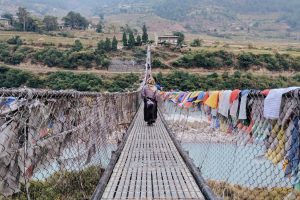 Suspension Bridge Punakha